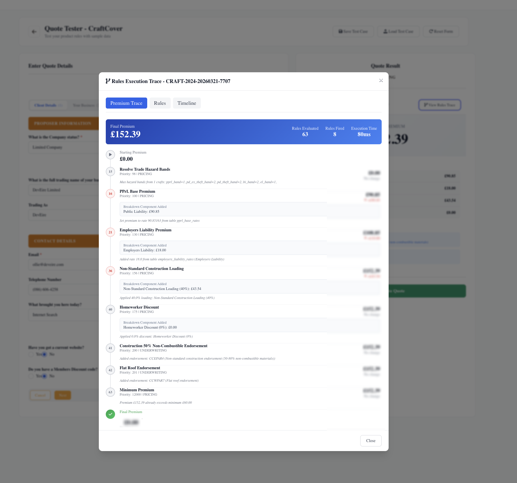 Rules Execution Trace - Testing